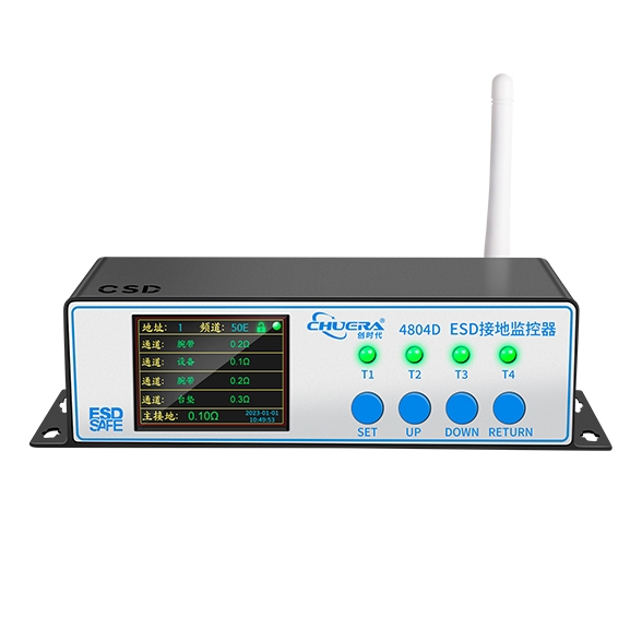 4804D-接地报警器