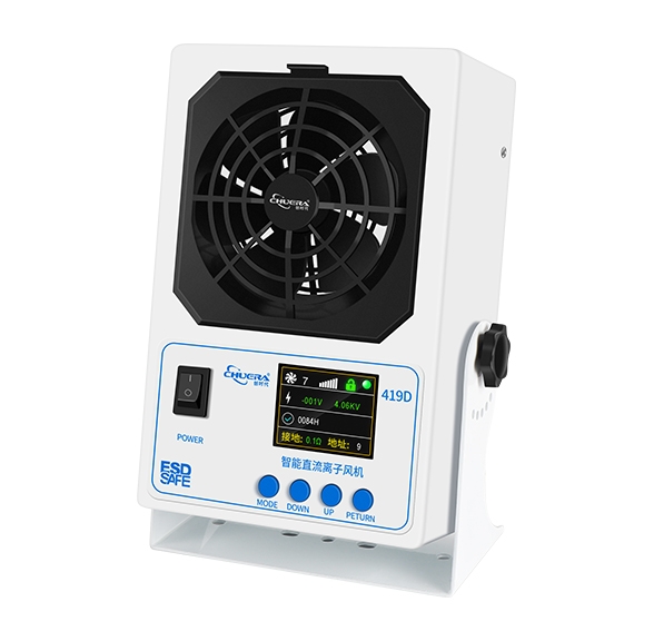419D-智能离子风机
