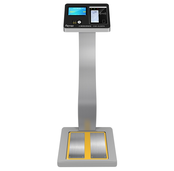 4126A-人体综合测试仪