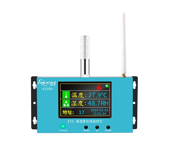 4108A-温湿度监控器