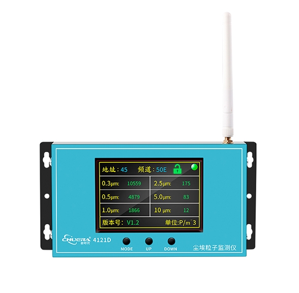 4121D-尘埃粒子检测仪