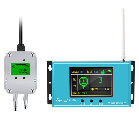 4122D-压差监测仪