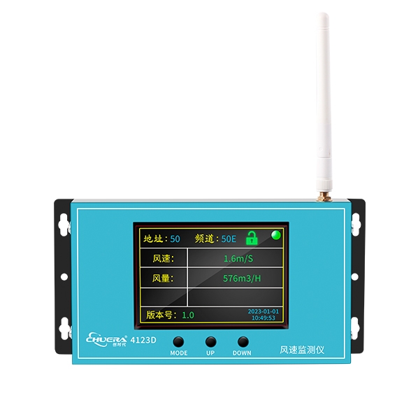 4123D-风速监测仪