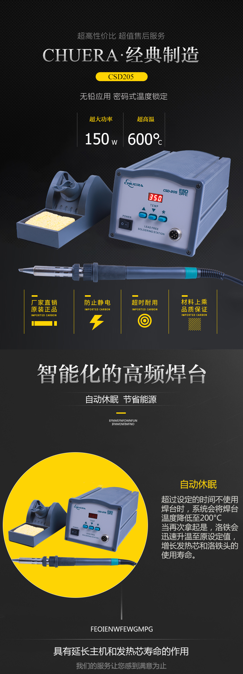 1530605029570847.jpg CSD205_01.jpg