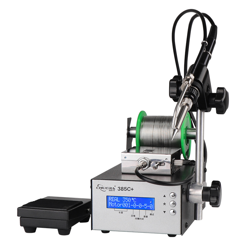 自动送锡机 自动送锡机