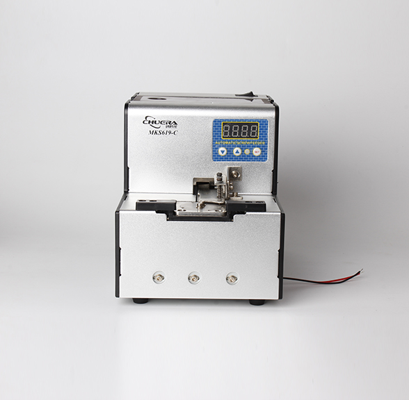 Arrangement machine Arrangement machine