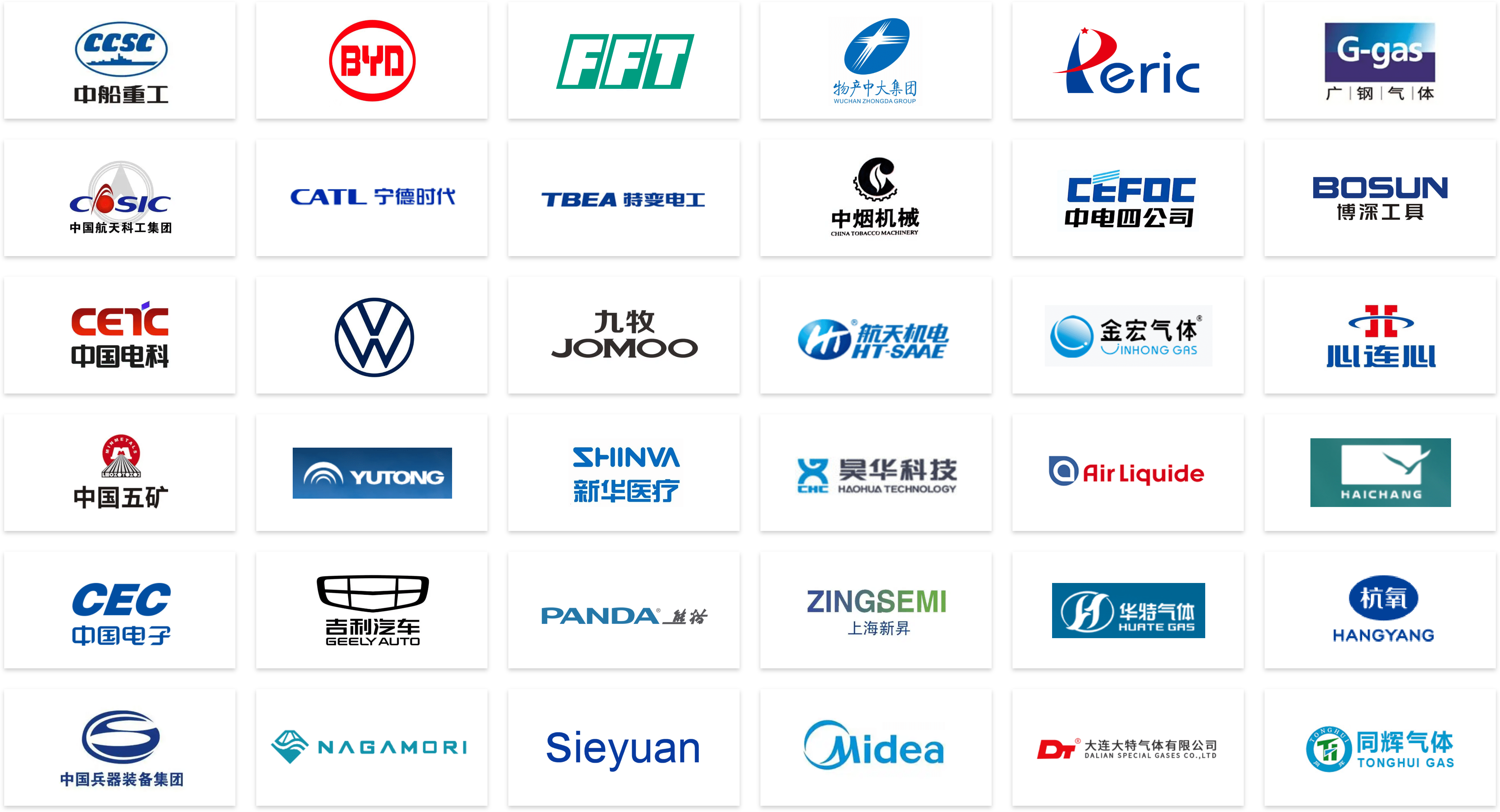 杨贵妃颤抖双乳呻吟求欢