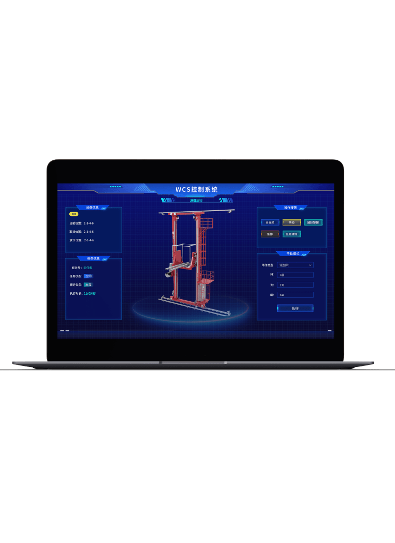 杨贵妃颤抖双乳呻吟求欢