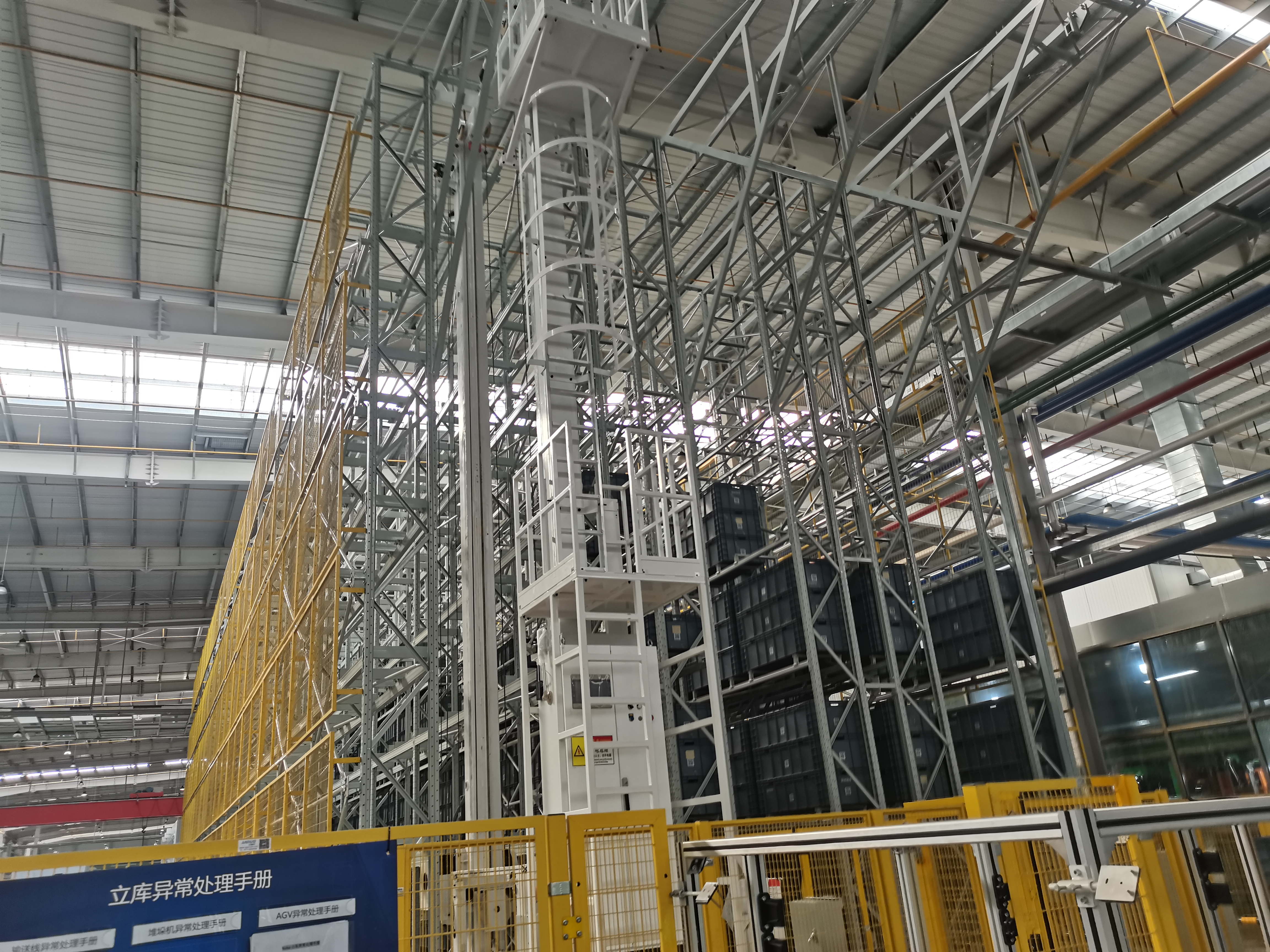 杨贵妃颤抖双乳呻吟求欢