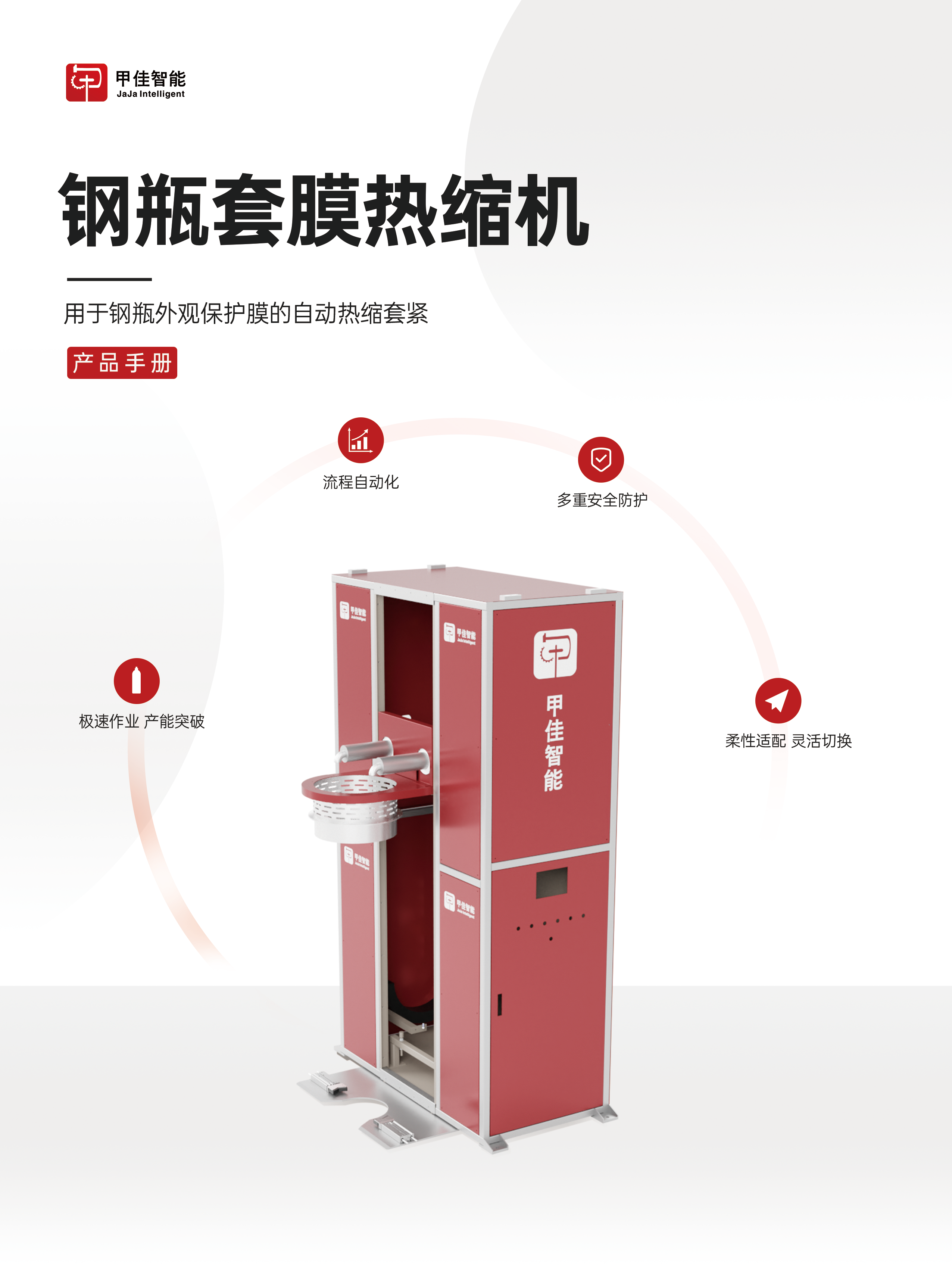 杨贵妃颤抖双乳呻吟求欢